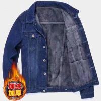 cms/erpbt/backend/web/uploads/erp/collection/images/Men Clothes/YIXING/EN0110452/img_b/EN0110452_img_b_2